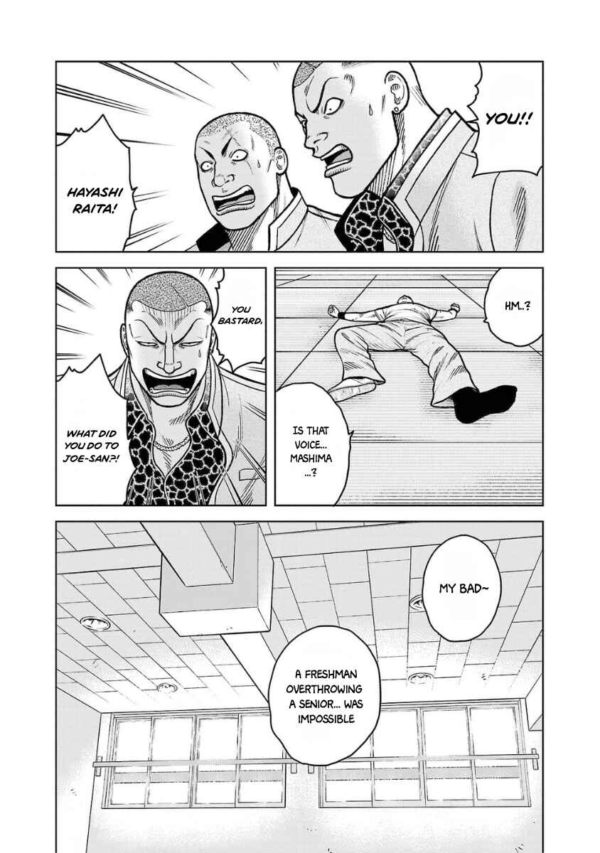 WORST Gaiden Saburoku Santa Namonaki Karasu-tachi Chapter 14 - Page 14