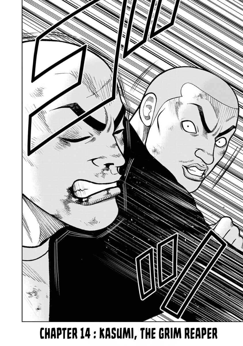 WORST Gaiden Saburoku Santa Namonaki Karasu-tachi Chapter 14 - Page 2