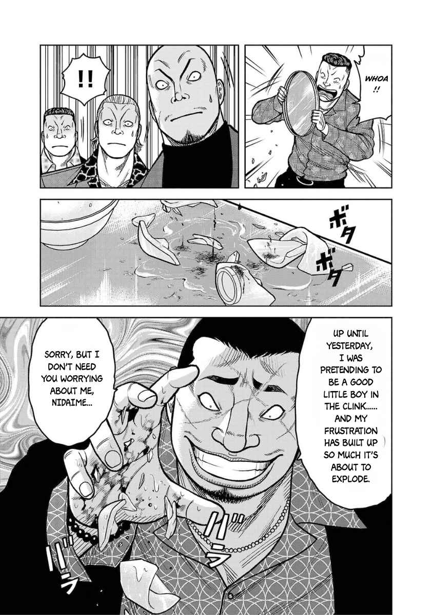 WORST Gaiden Saburoku Santa Namonaki Karasu-tachi Chapter 14 - Page 28