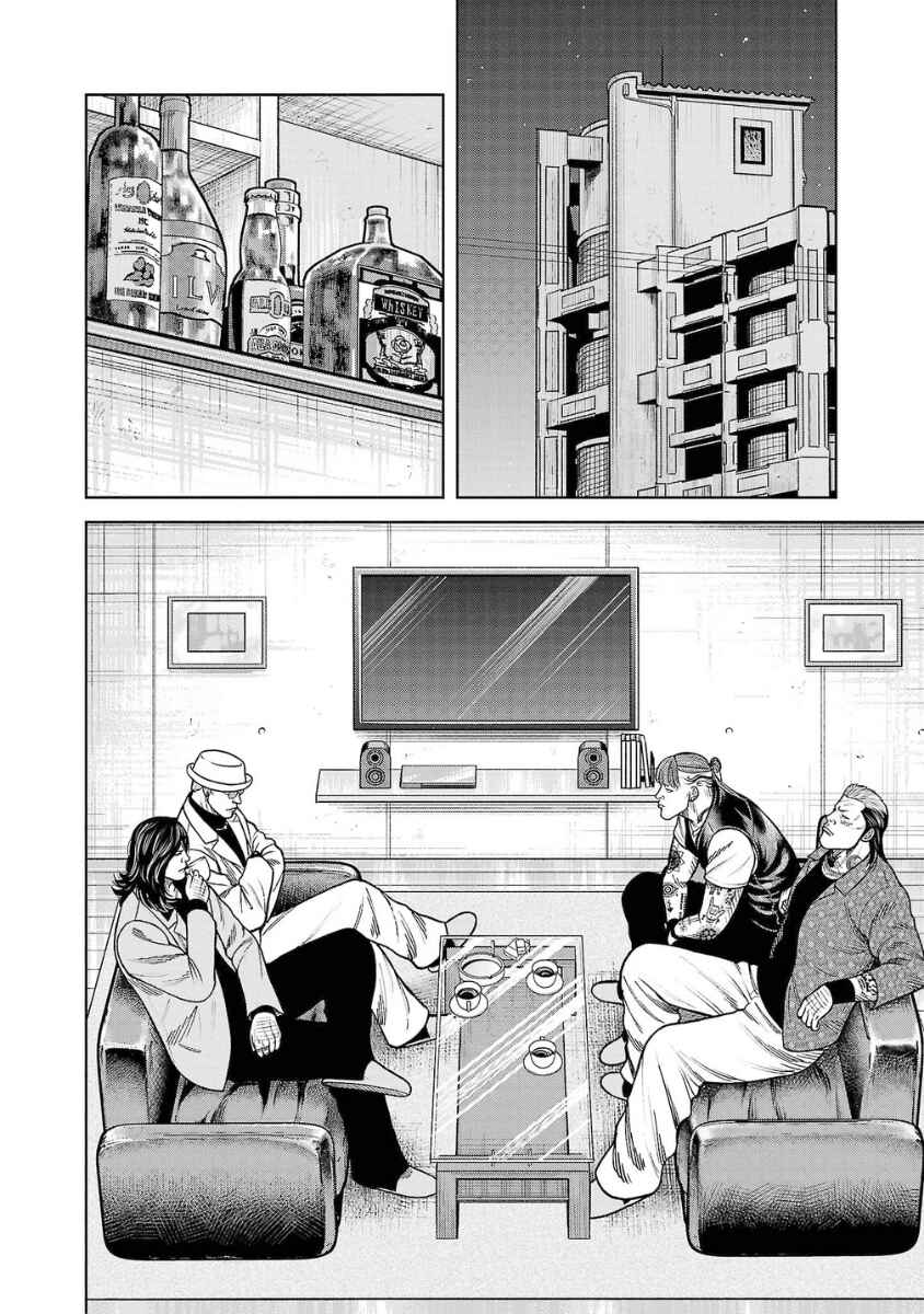 WORST Gaiden Saburoku Santa Namonaki Karasu-tachi Chapter 14 - Page 33