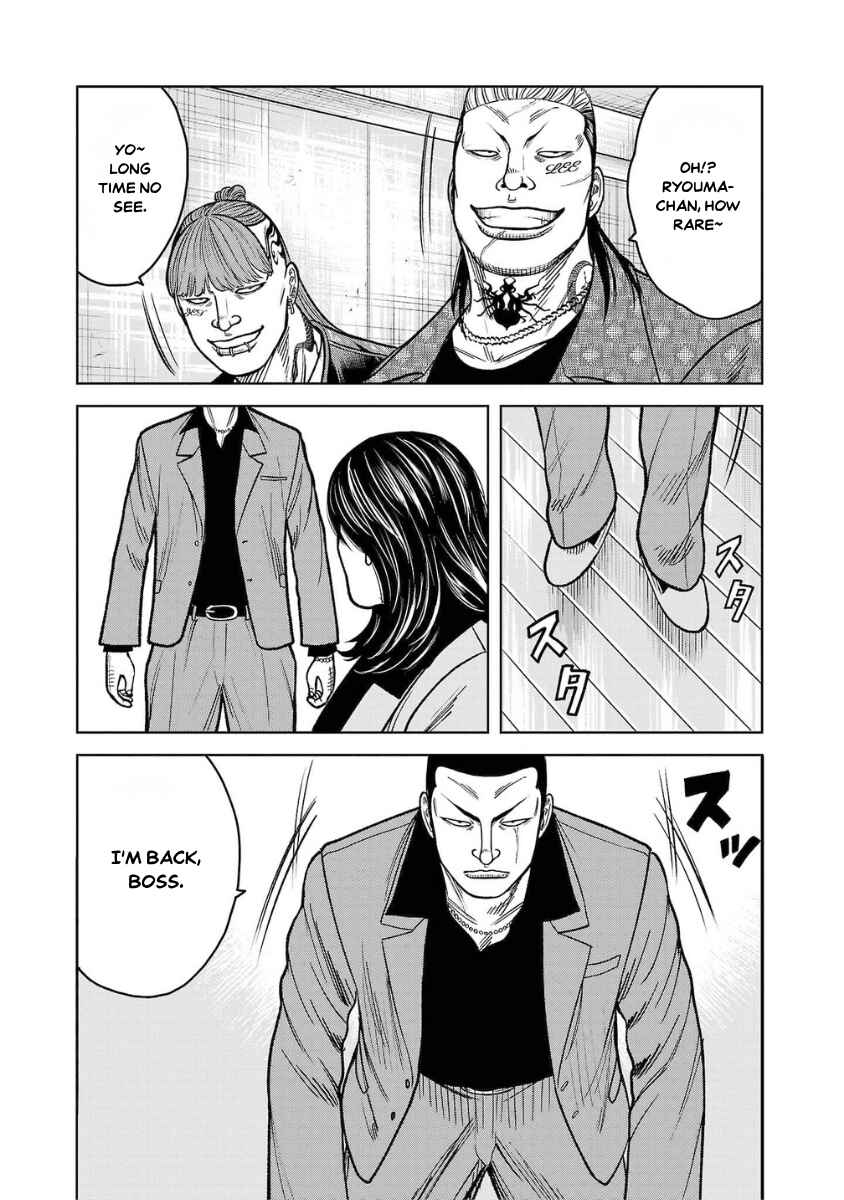 WORST Gaiden Saburoku Santa Namonaki Karasu-tachi Chapter 14 - Page 36