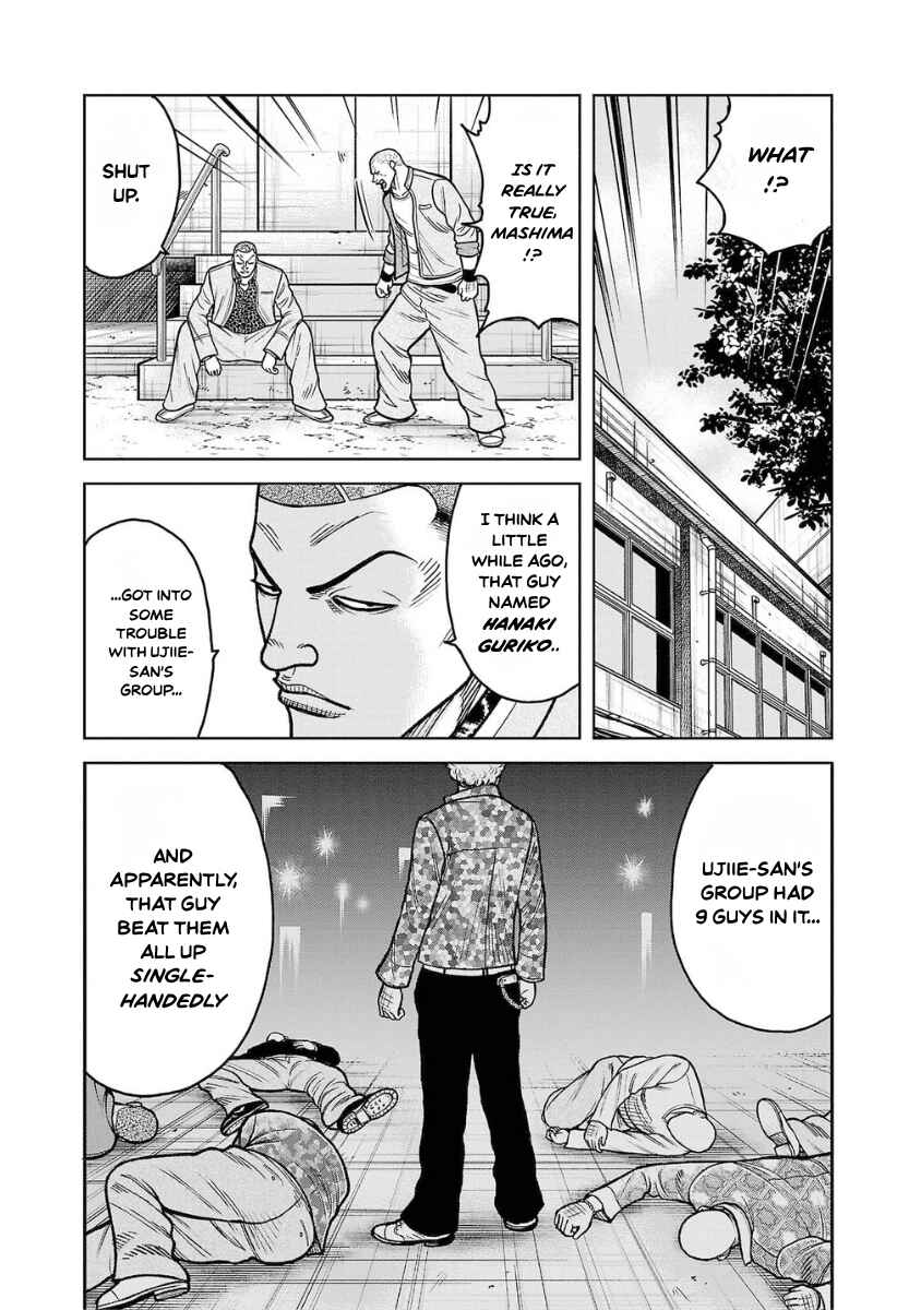 WORST Gaiden Saburoku Santa Namonaki Karasu-tachi Chapter 14 - Page 6