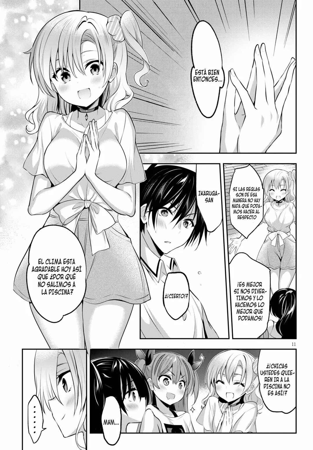 Strategic Lovers Chapter 2 - Page 12