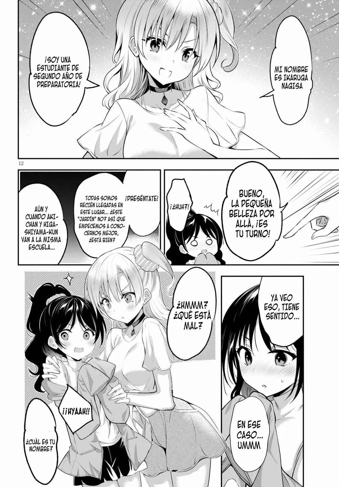 Strategic Lovers Chapter 2 - Page 13