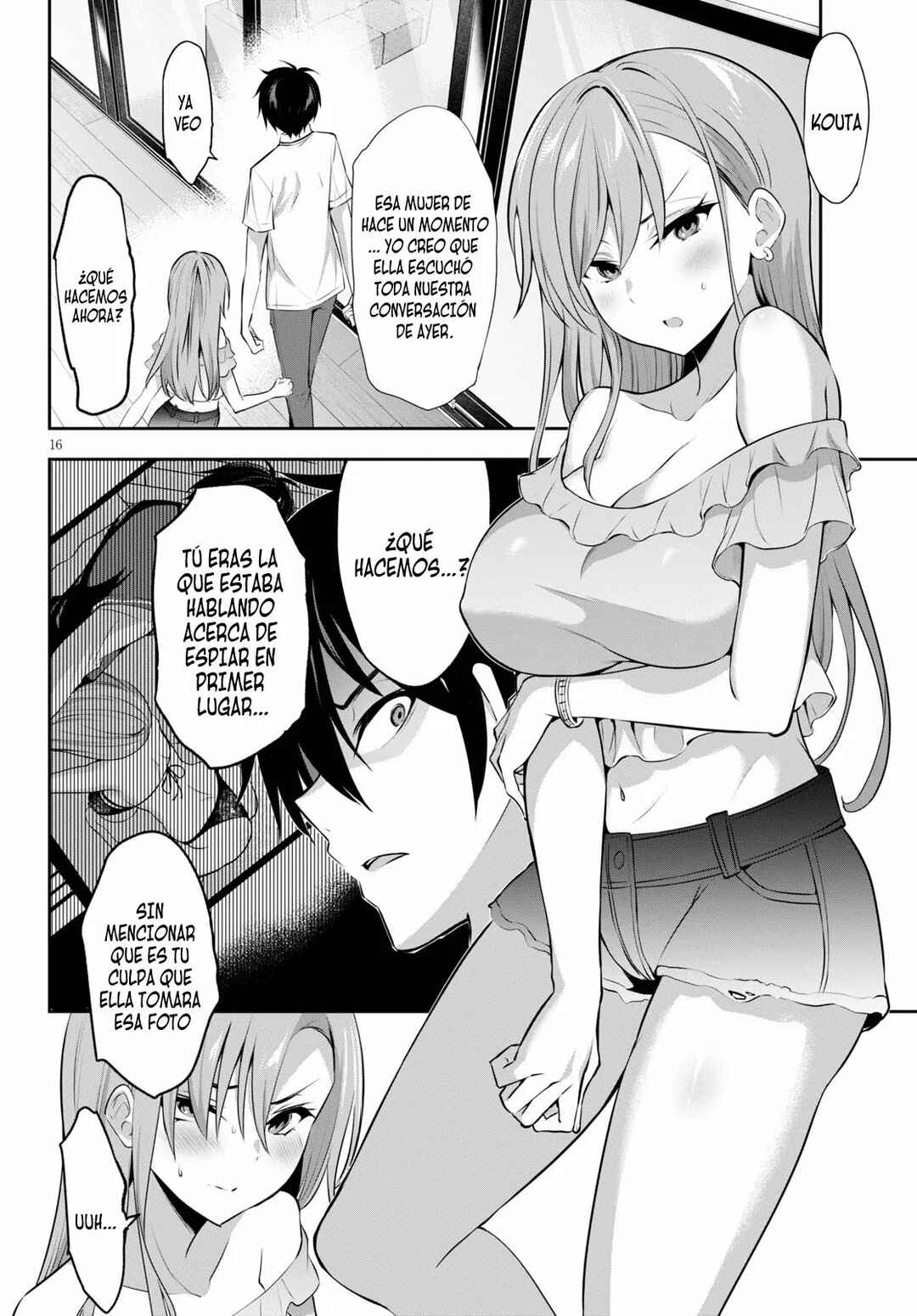 Strategic Lovers Chapter 2 - Page 17