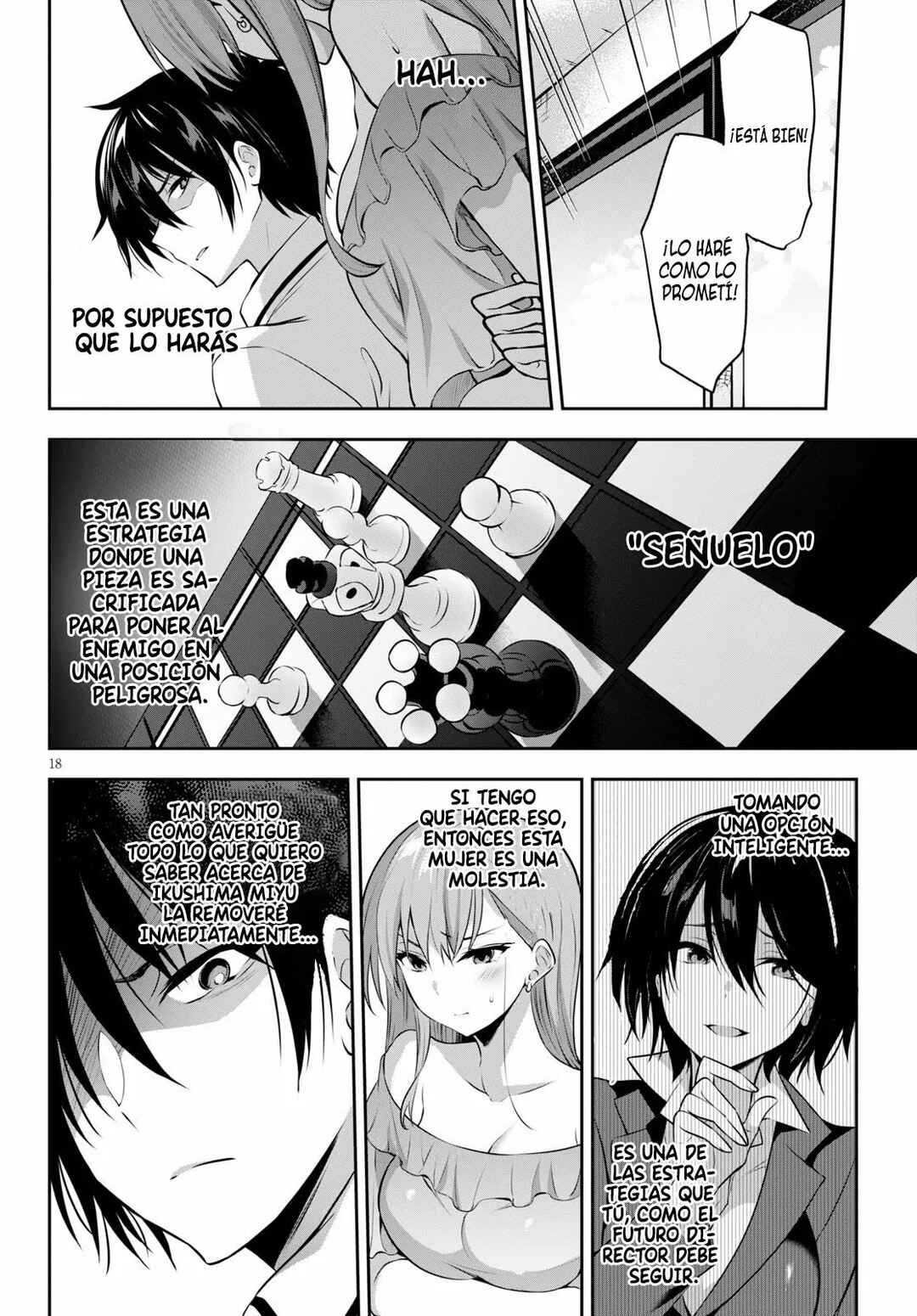 Strategic Lovers Chapter 2 - Page 19