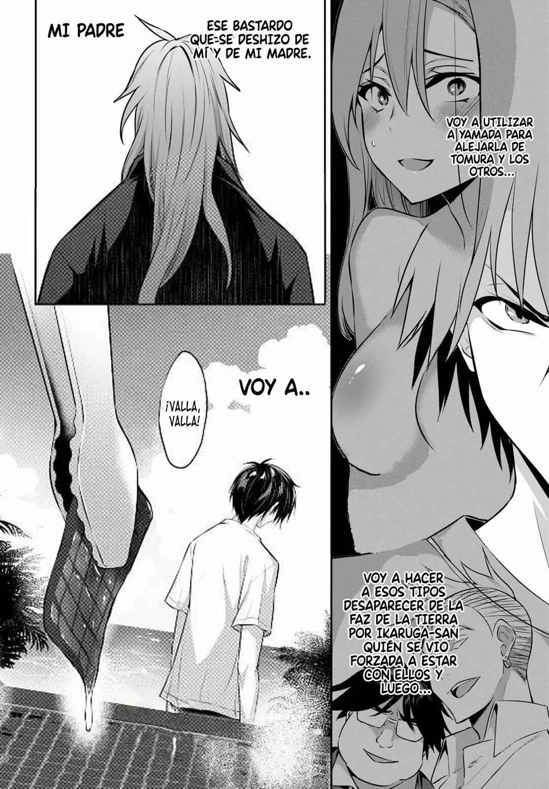 Strategic Lovers Chapter 2 - Page 29