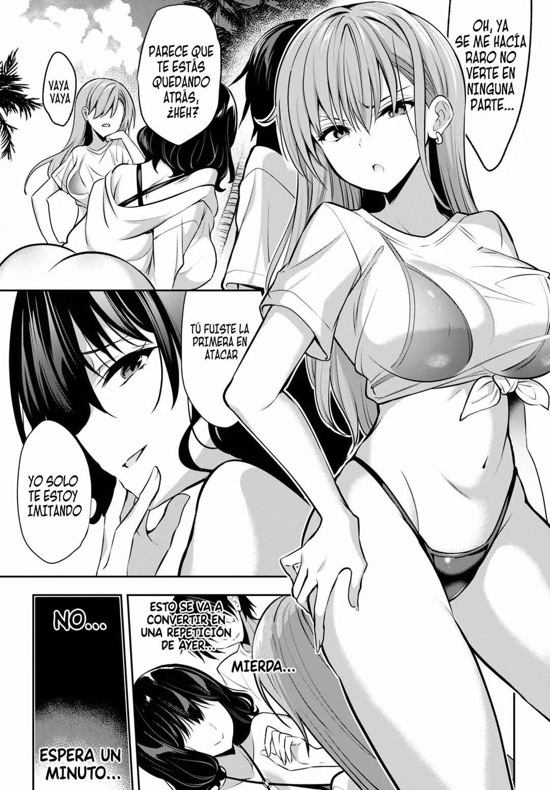 Strategic Lovers Chapter 2 - Page 34