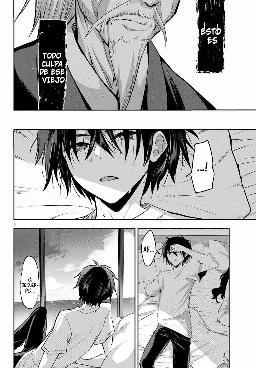 Strategic Lovers Chapter 2 - Page 5