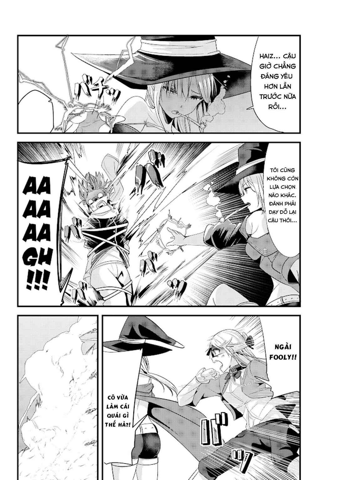 Ima made ichido mo Onna Atsukaisareta Koto ga nai Onnakishi o Onna Atsukai Suru Chapter 98 - Page 3