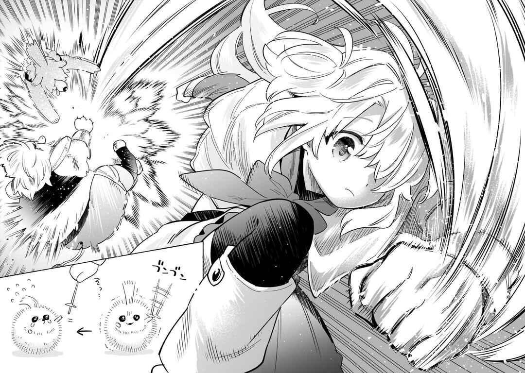 Byoujaku Shoujo, Tensei Shite Kenkou na Nikutai (Saikyou) wo Te ni Ireru ~Tomodachi ga Hoshiku Te Makyou kara Tabidatta no desu ga, Dou Yara Watakushi no Mahou wa Sukoshi Okashii You desu!?~ Chapter 7 - Page 20