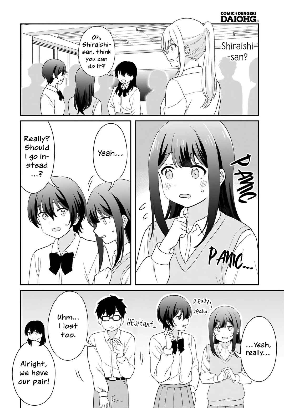 Shy na Ano Ko ni Natsukaretai Chapter 11 - Page 10