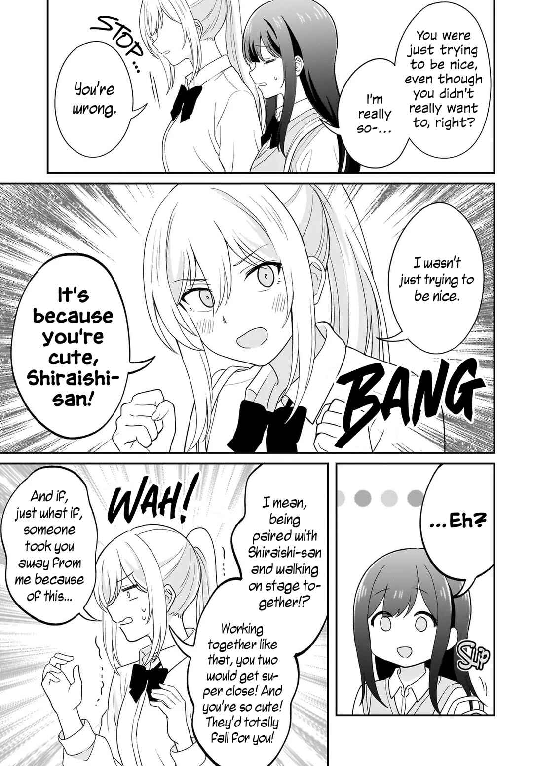 Shy na Ano Ko ni Natsukaretai Chapter 11 - Page 15