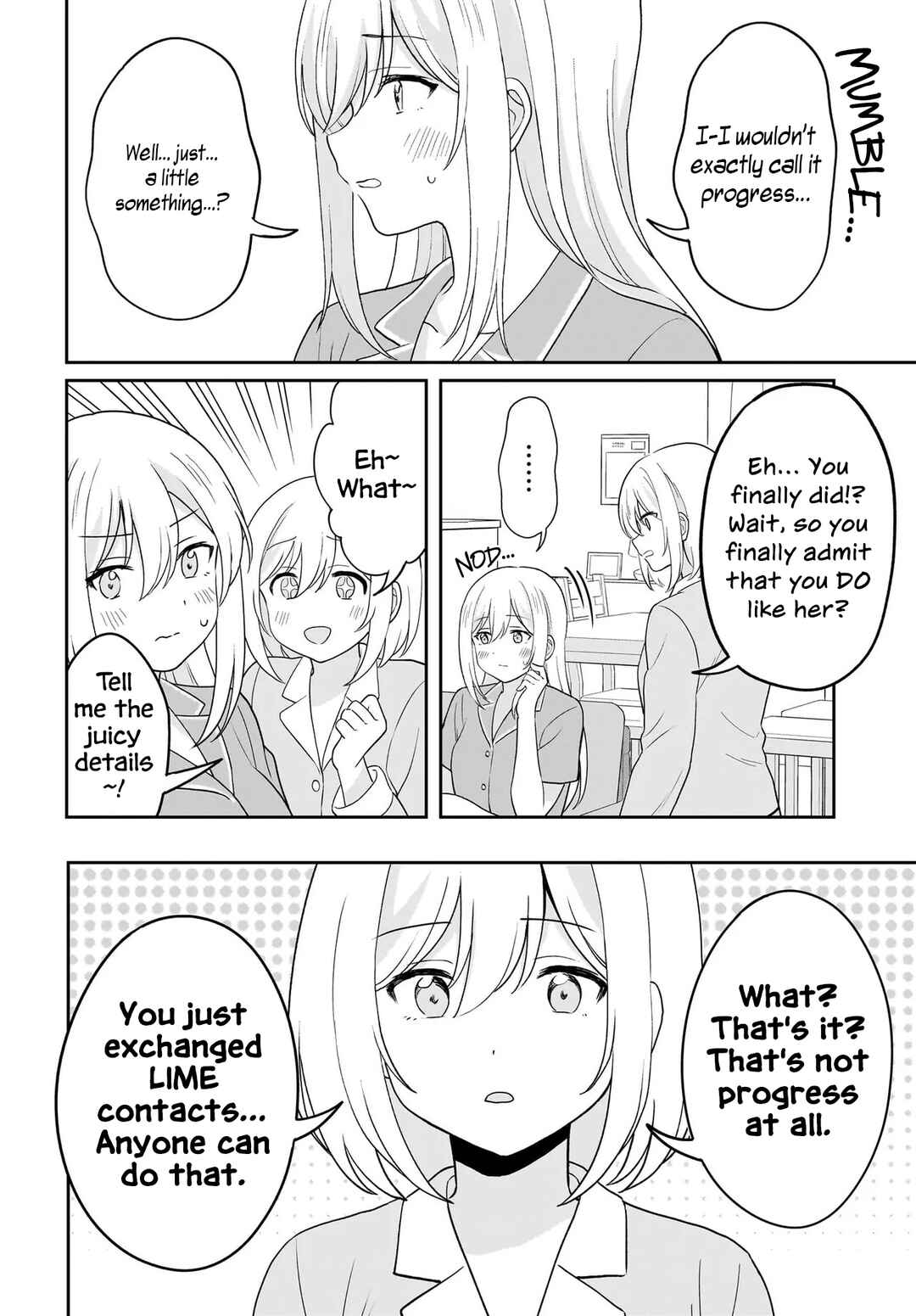 Shy na Ano Ko ni Natsukaretai Chapter 11 - Page 2