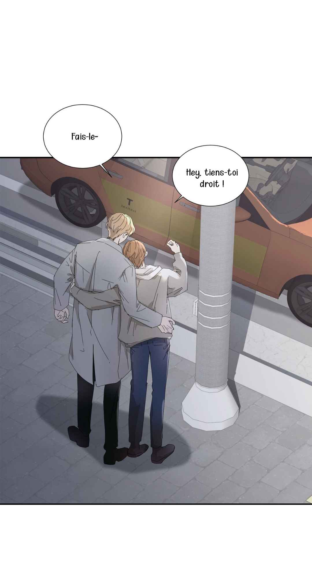 You Can't Have My Blood Chapter 7 - Page 21