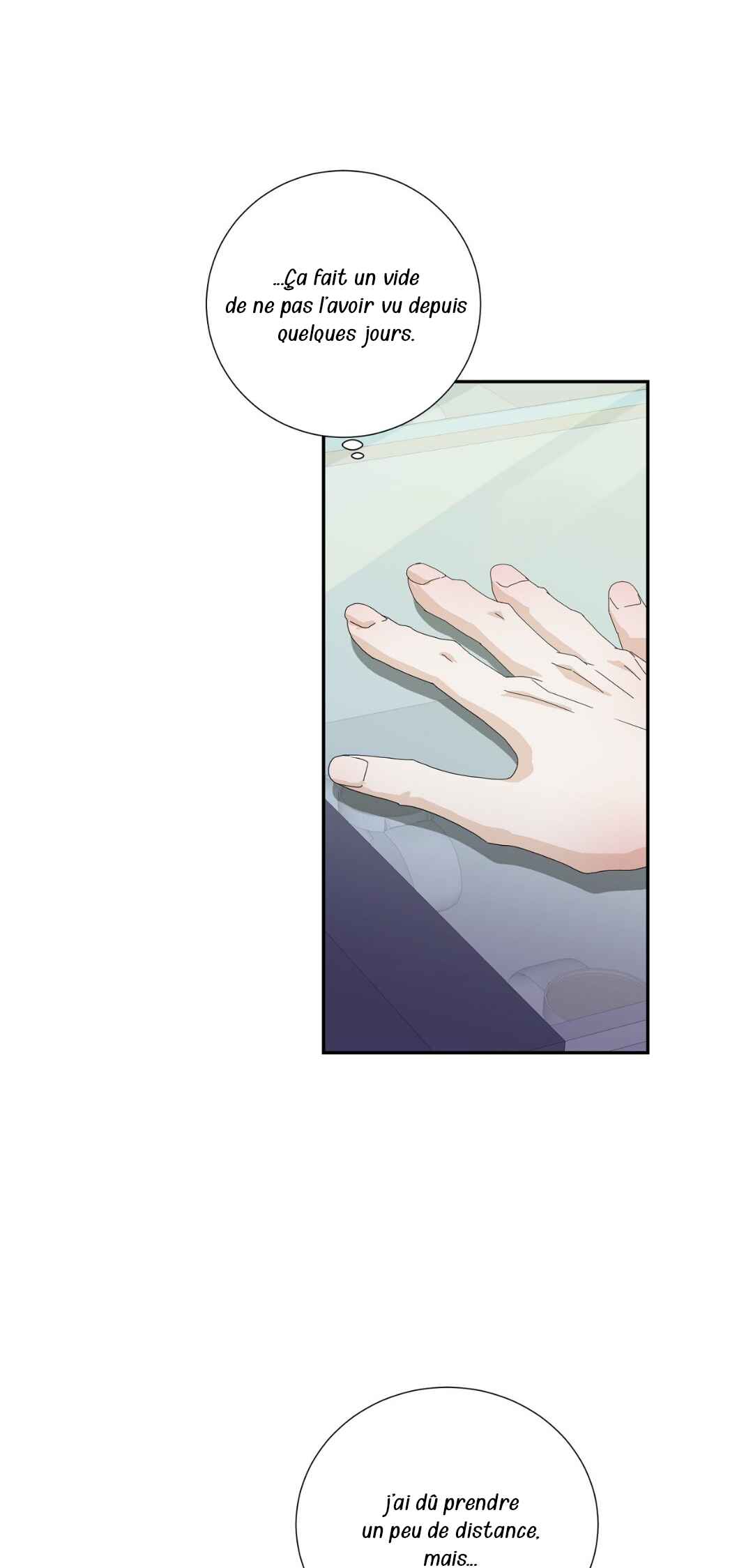 You Can't Have My Blood Chapter 7 - Page 26