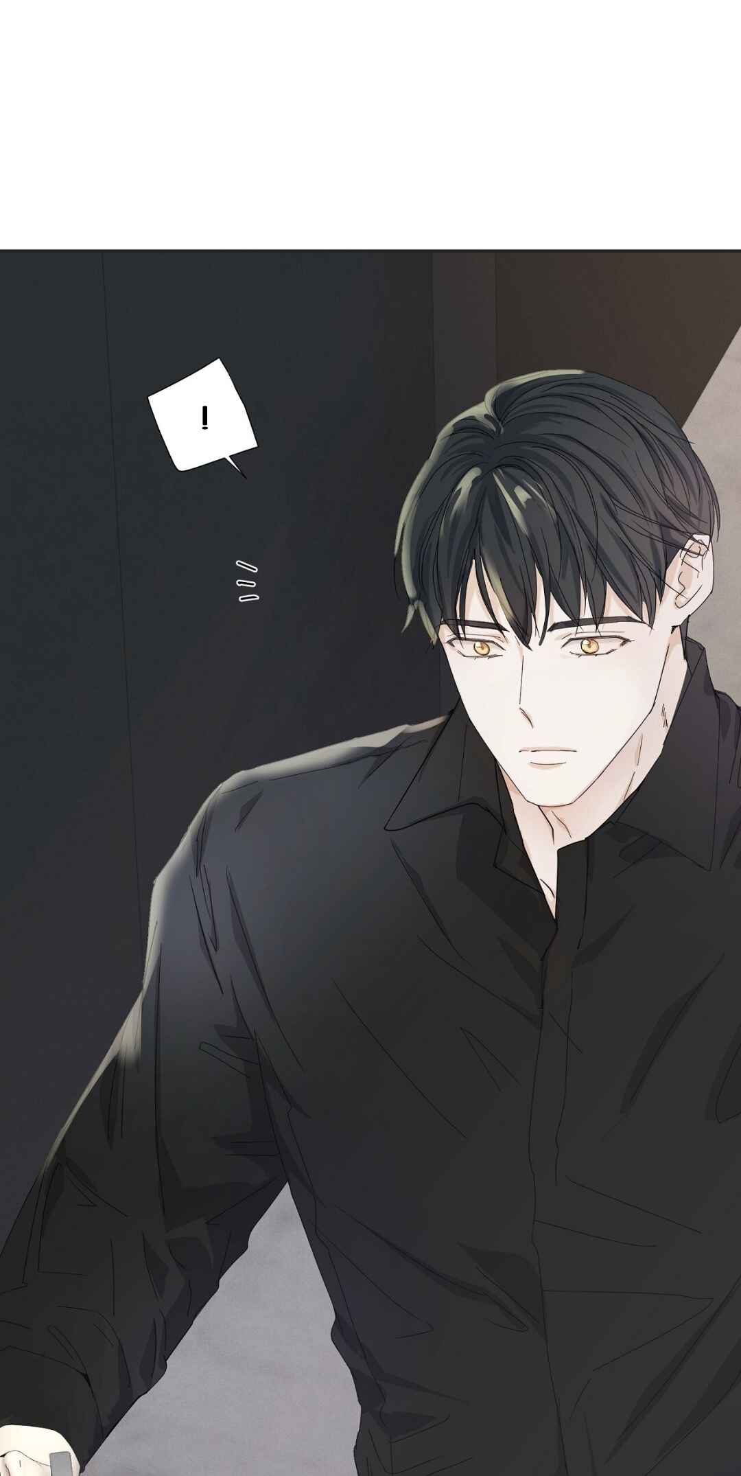 You Can't Have My Blood Chapter 7 - Page 32