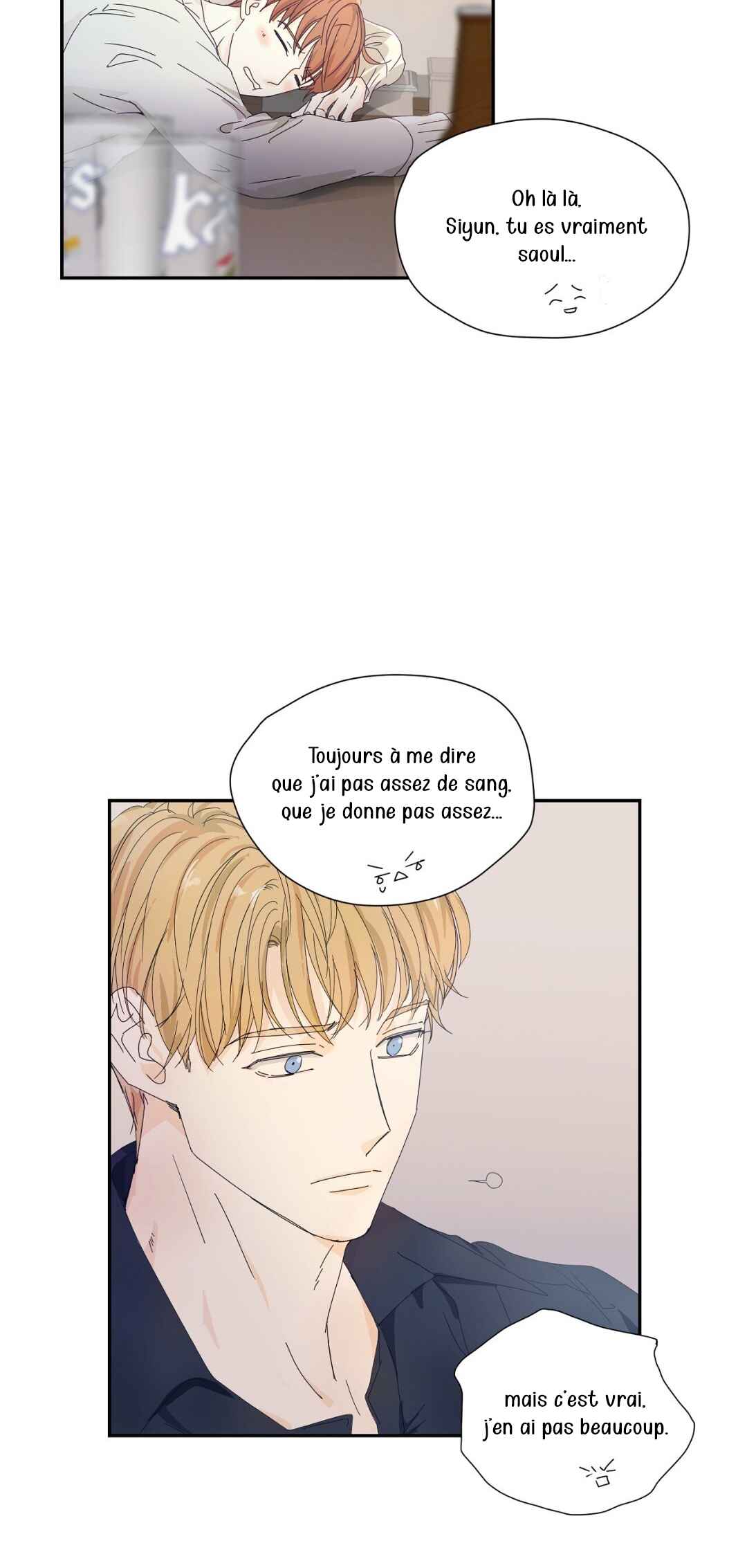 You Can't Have My Blood Chapter 7 - Page 6
