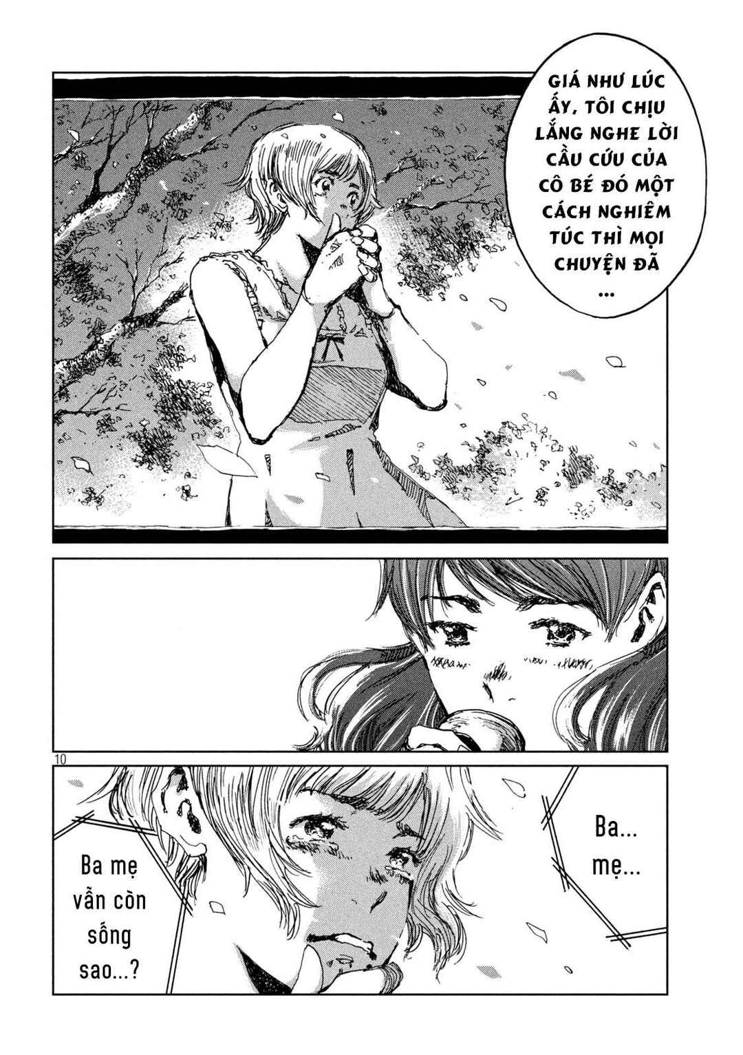 Kimi ga Kemono ni Naru Mae ni Chapter 39 - Page 11