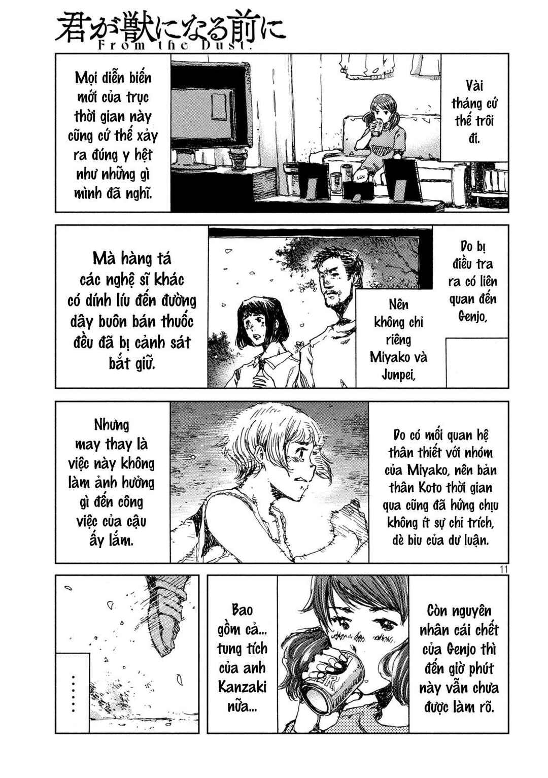Kimi ga Kemono ni Naru Mae ni Chapter 39 - Page 12