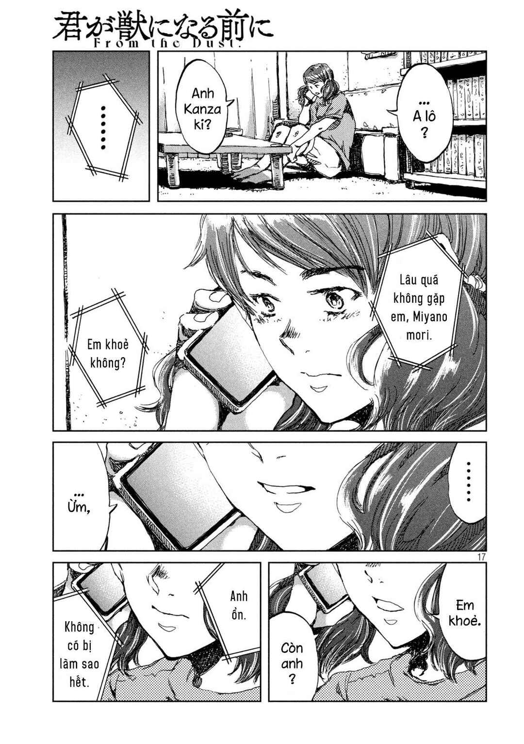 Kimi ga Kemono ni Naru Mae ni Chapter 39 - Page 18
