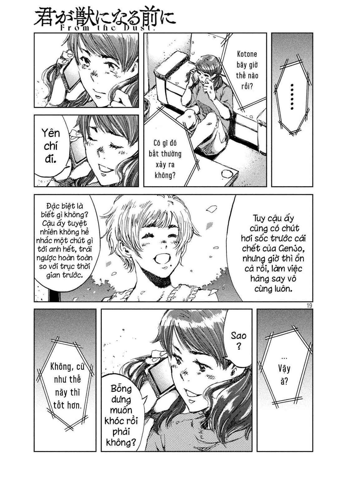 Kimi ga Kemono ni Naru Mae ni Chapter 39 - Page 20
