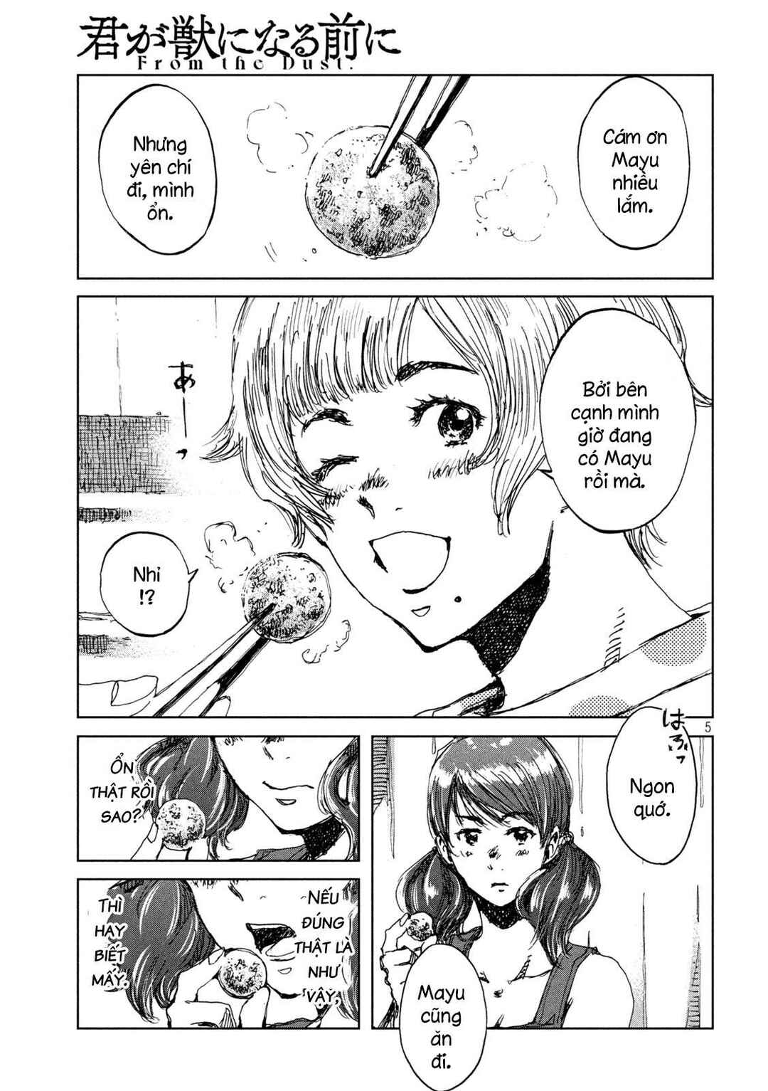Kimi ga Kemono ni Naru Mae ni Chapter 39 - Page 6