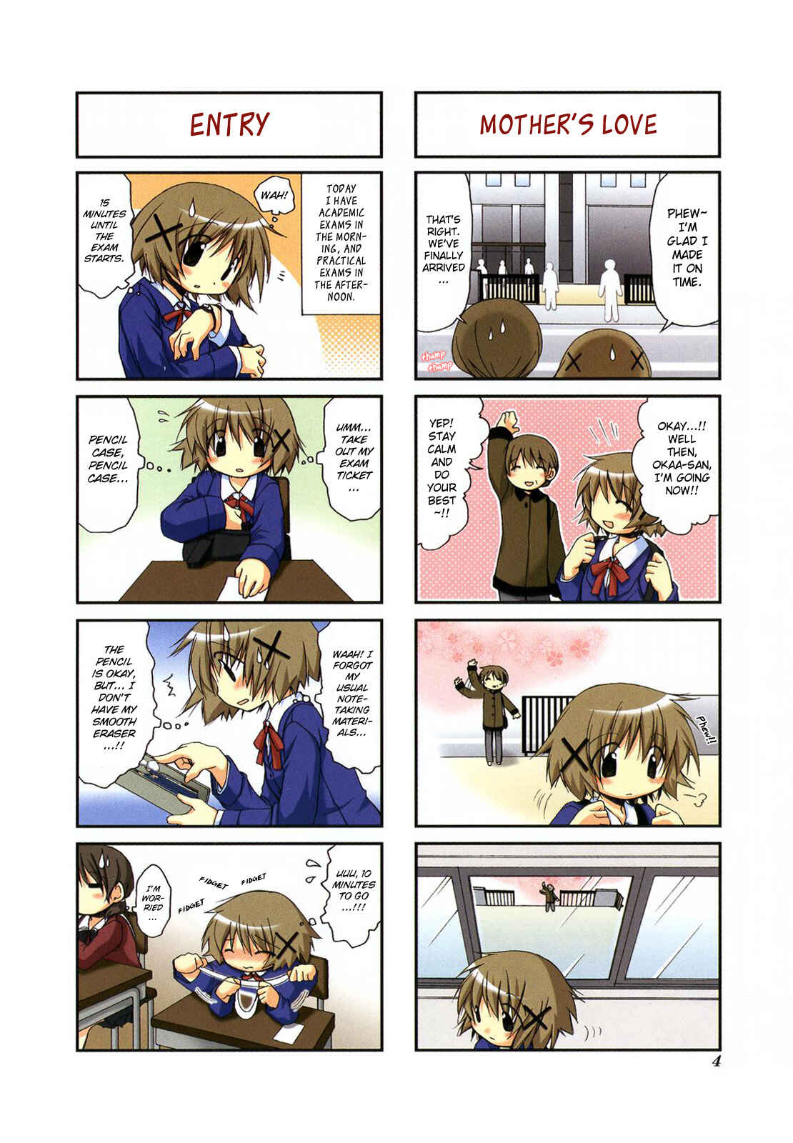 Hidamari Sketch Chapter 0 - Page 6