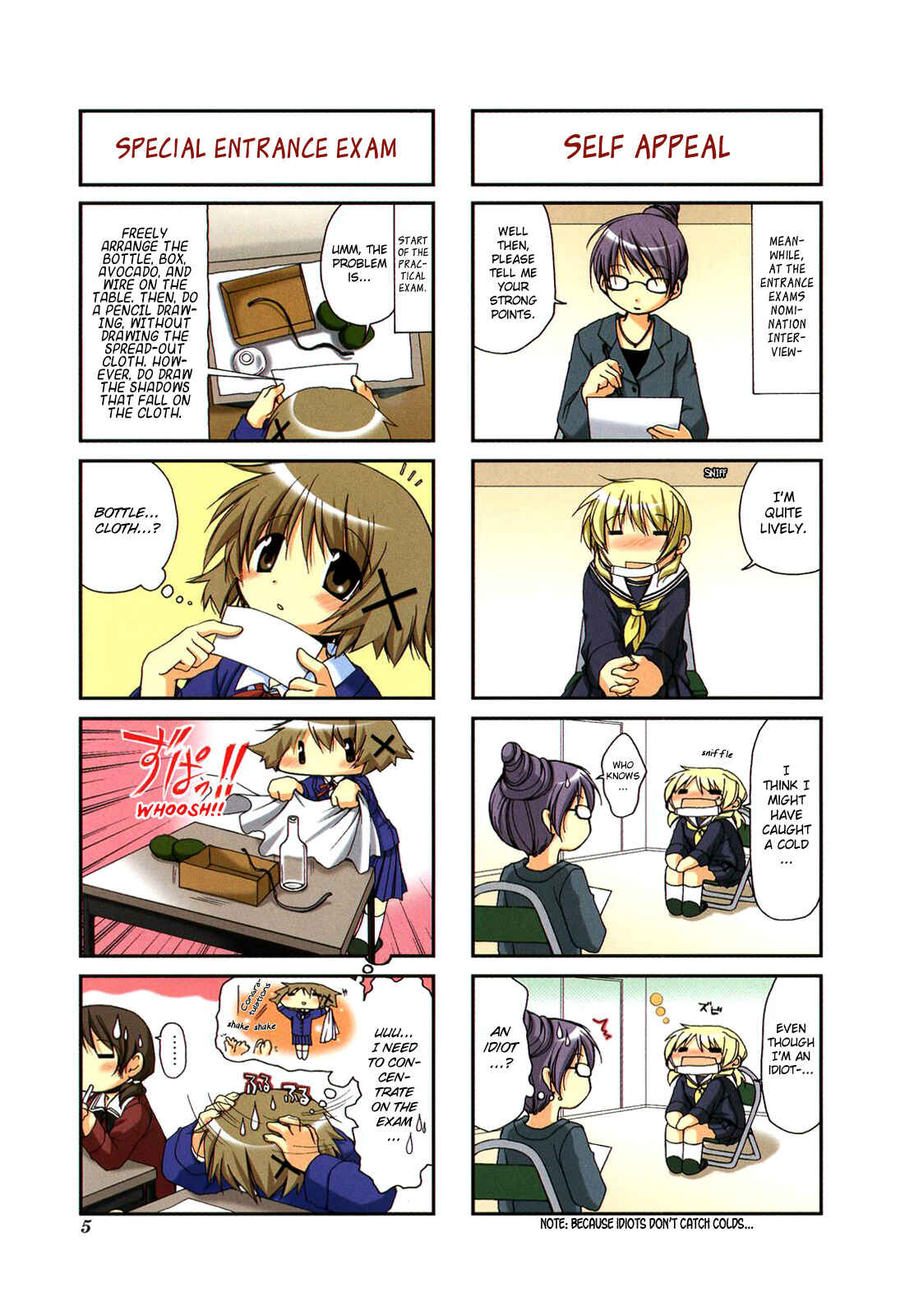 Hidamari Sketch Chapter 0 - Page 7