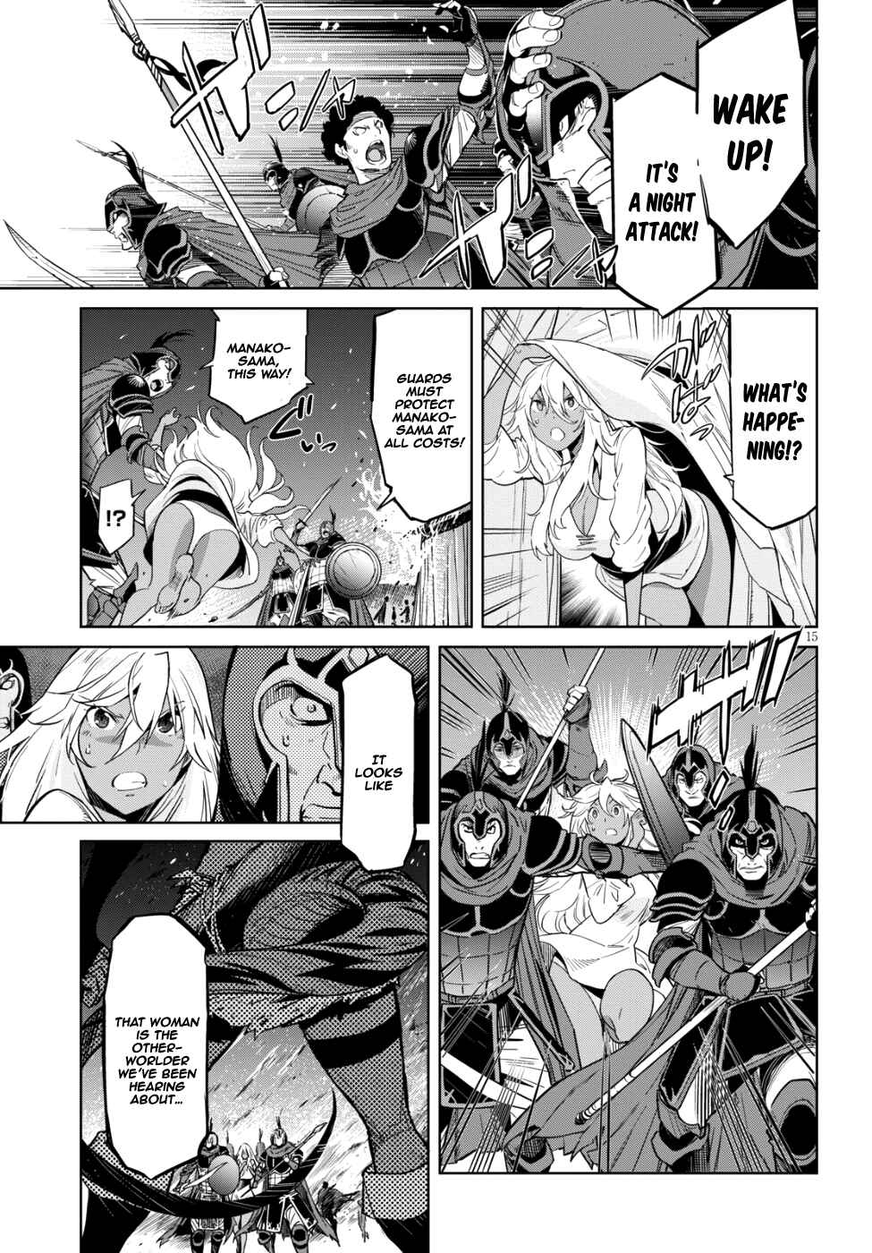 Game of Familia - Kazoku Senki Chapter 9 - Page 15