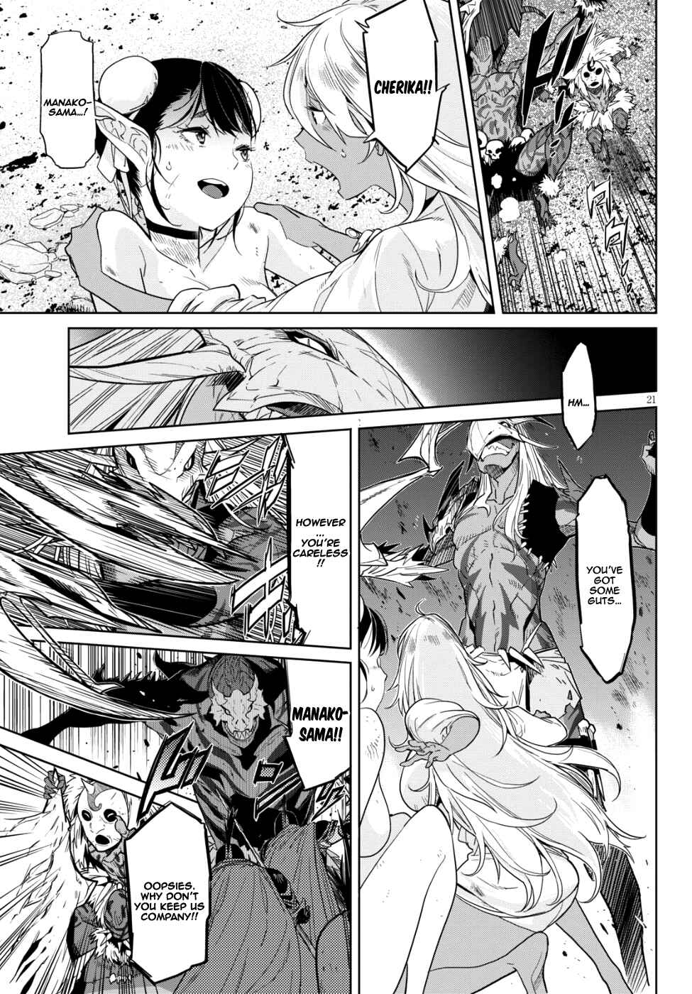 Game of Familia - Kazoku Senki Chapter 9 - Page 21