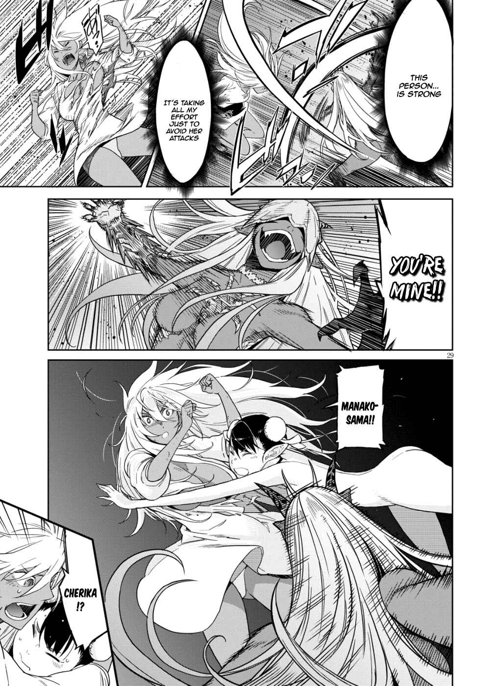 Game of Familia - Kazoku Senki Chapter 9 - Page 29