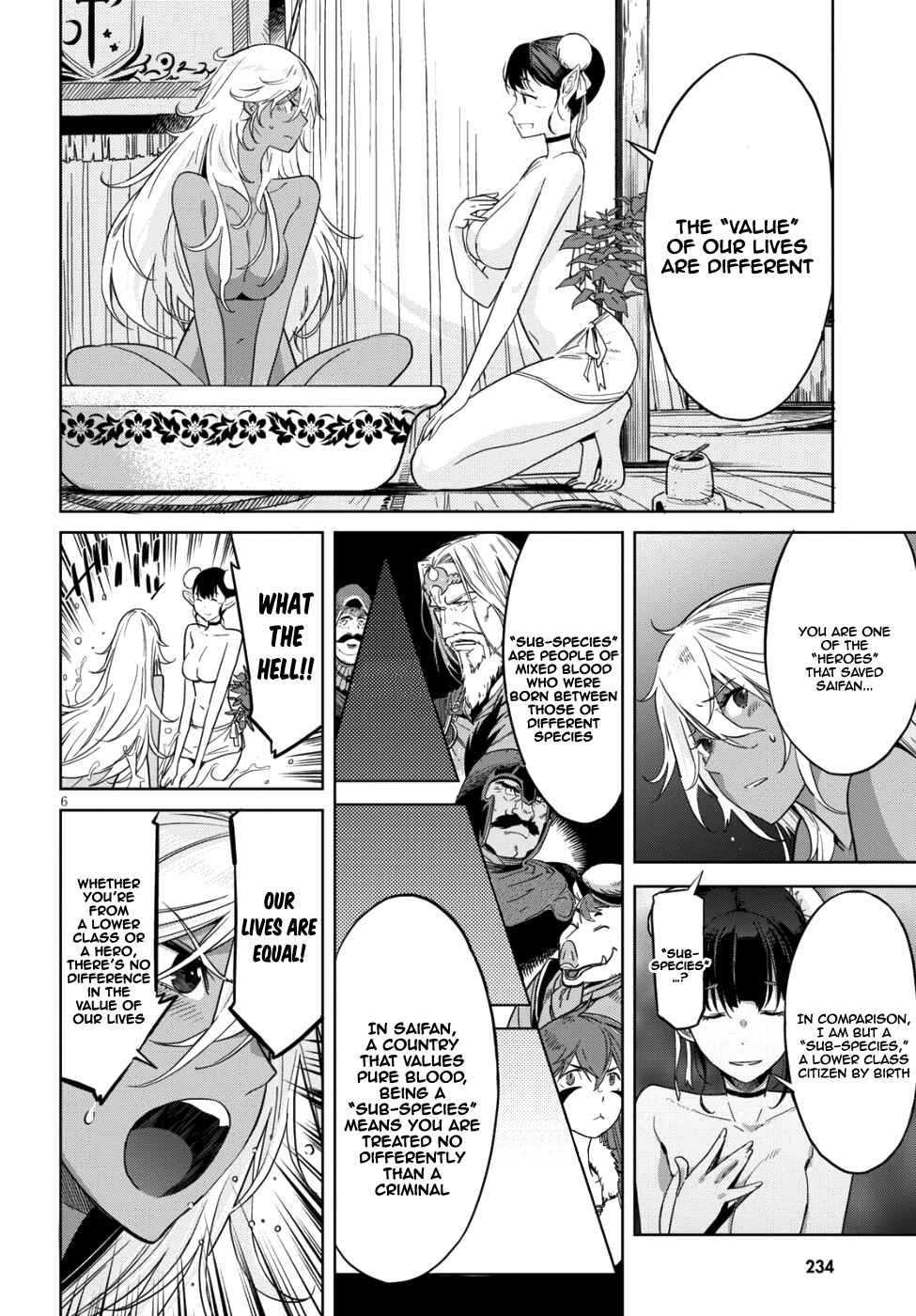 Game of Familia - Kazoku Senki Chapter 9 - Page 6