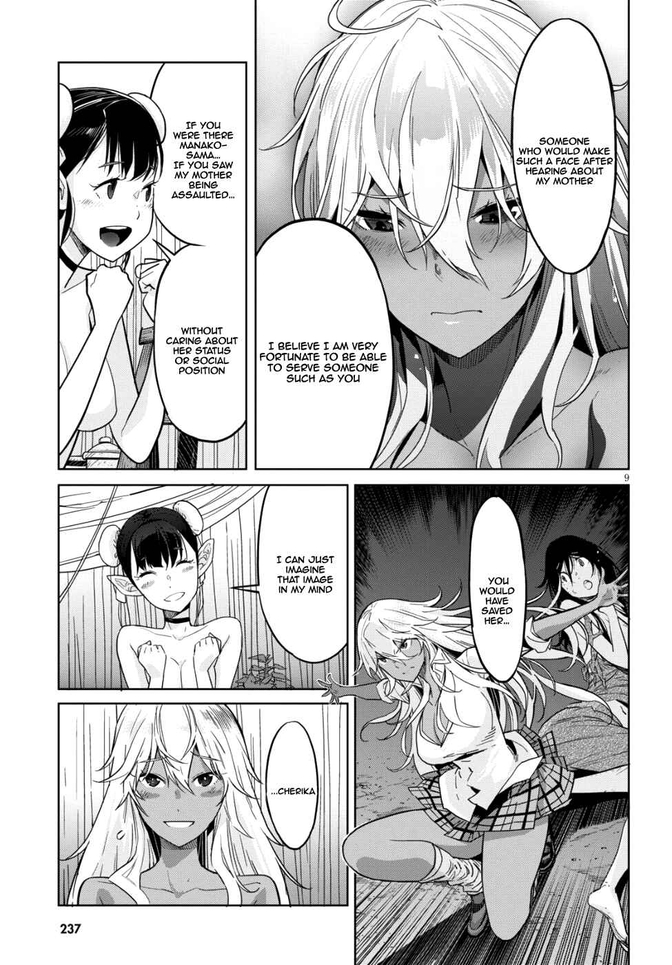 Game of Familia - Kazoku Senki Chapter 9 - Page 9