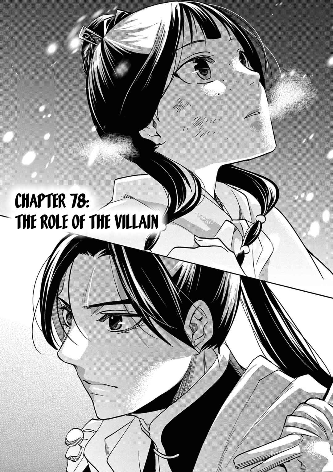 Kusuriya no Hitorigoto: Maomao no Koukyuu Nazotoki Techou Chapter 78 - Page 1