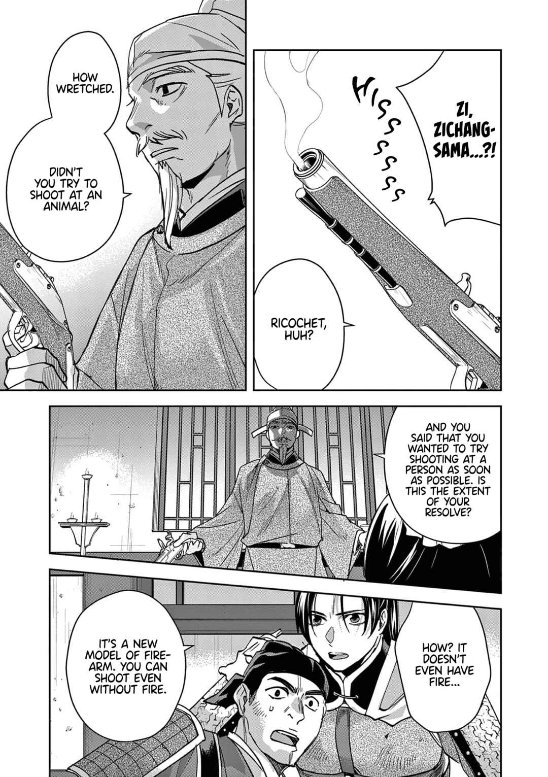Kusuriya no Hitorigoto: Maomao no Koukyuu Nazotoki Techou Chapter 78 - Page 13