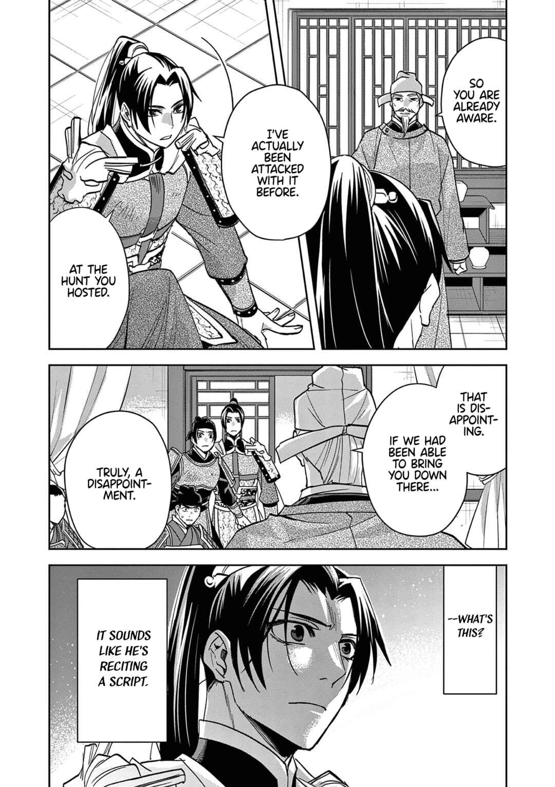 Kusuriya no Hitorigoto: Maomao no Koukyuu Nazotoki Techou Chapter 78 - Page 14