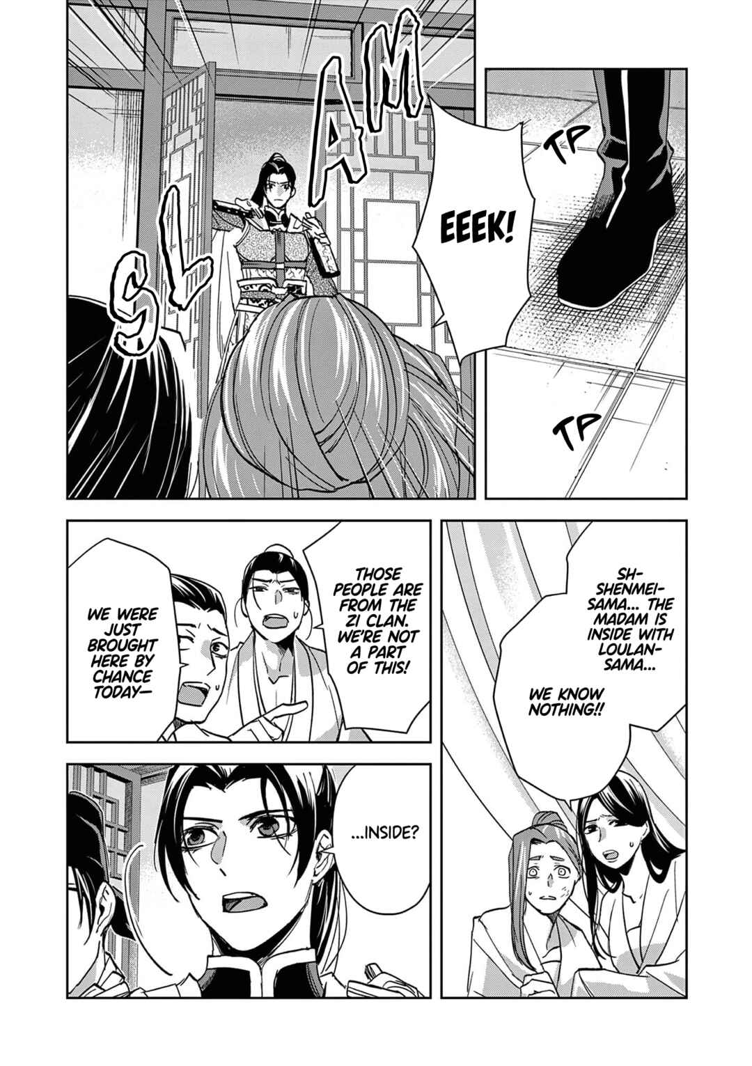 Kusuriya no Hitorigoto: Maomao no Koukyuu Nazotoki Techou Chapter 78 - Page 19