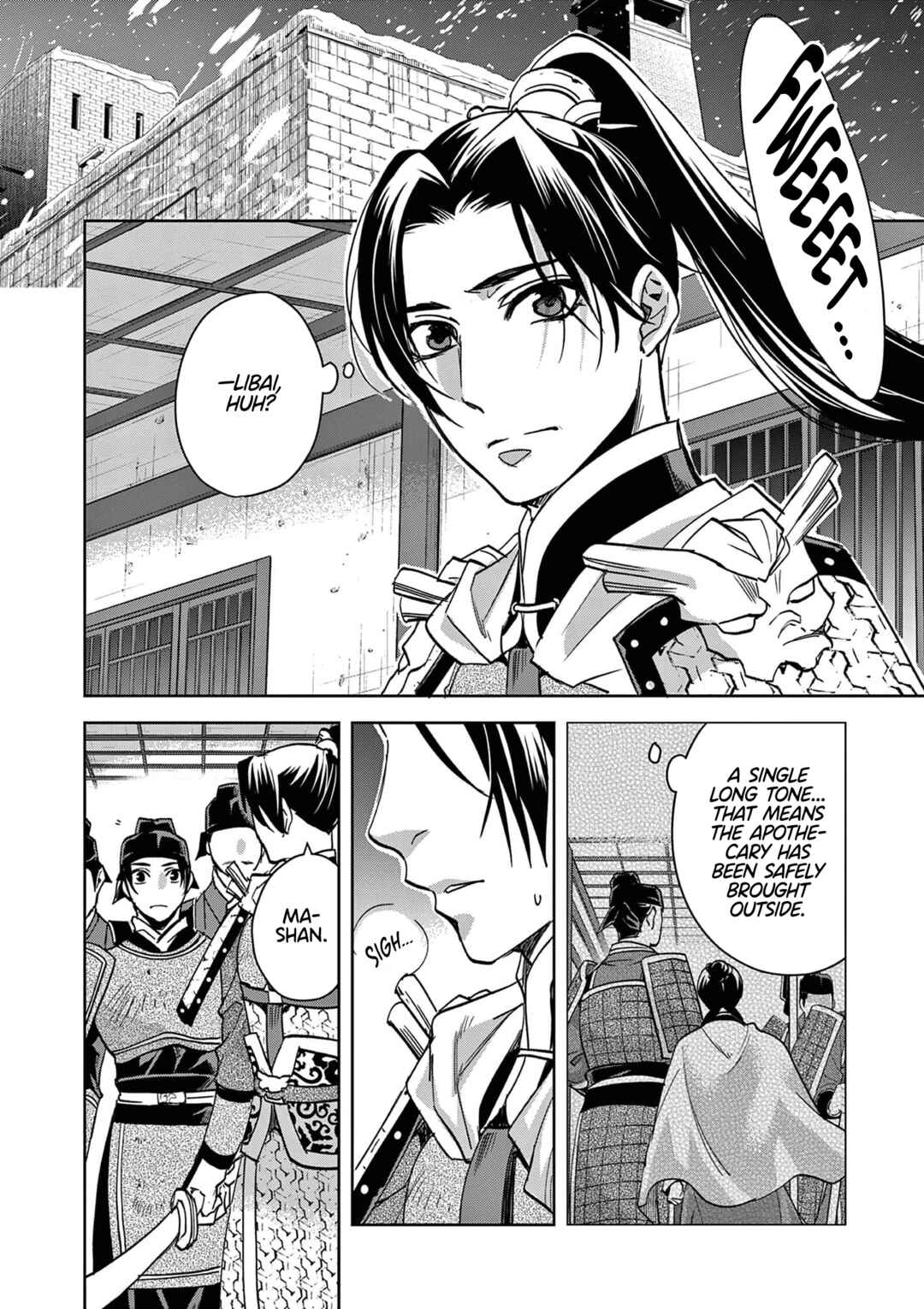 Kusuriya no Hitorigoto: Maomao no Koukyuu Nazotoki Techou Chapter 78 - Page 2
