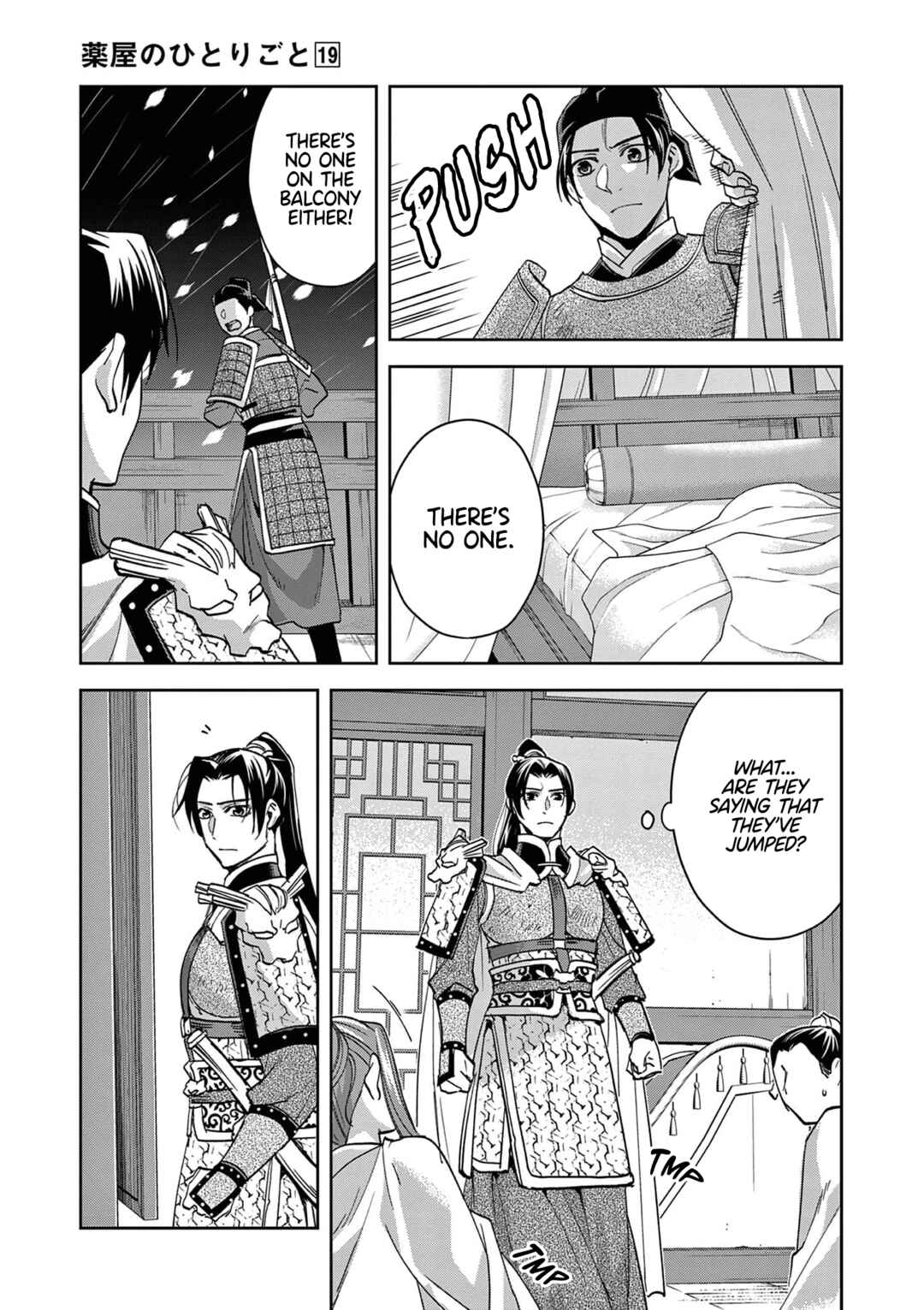 Kusuriya no Hitorigoto: Maomao no Koukyuu Nazotoki Techou Chapter 78 - Page 20