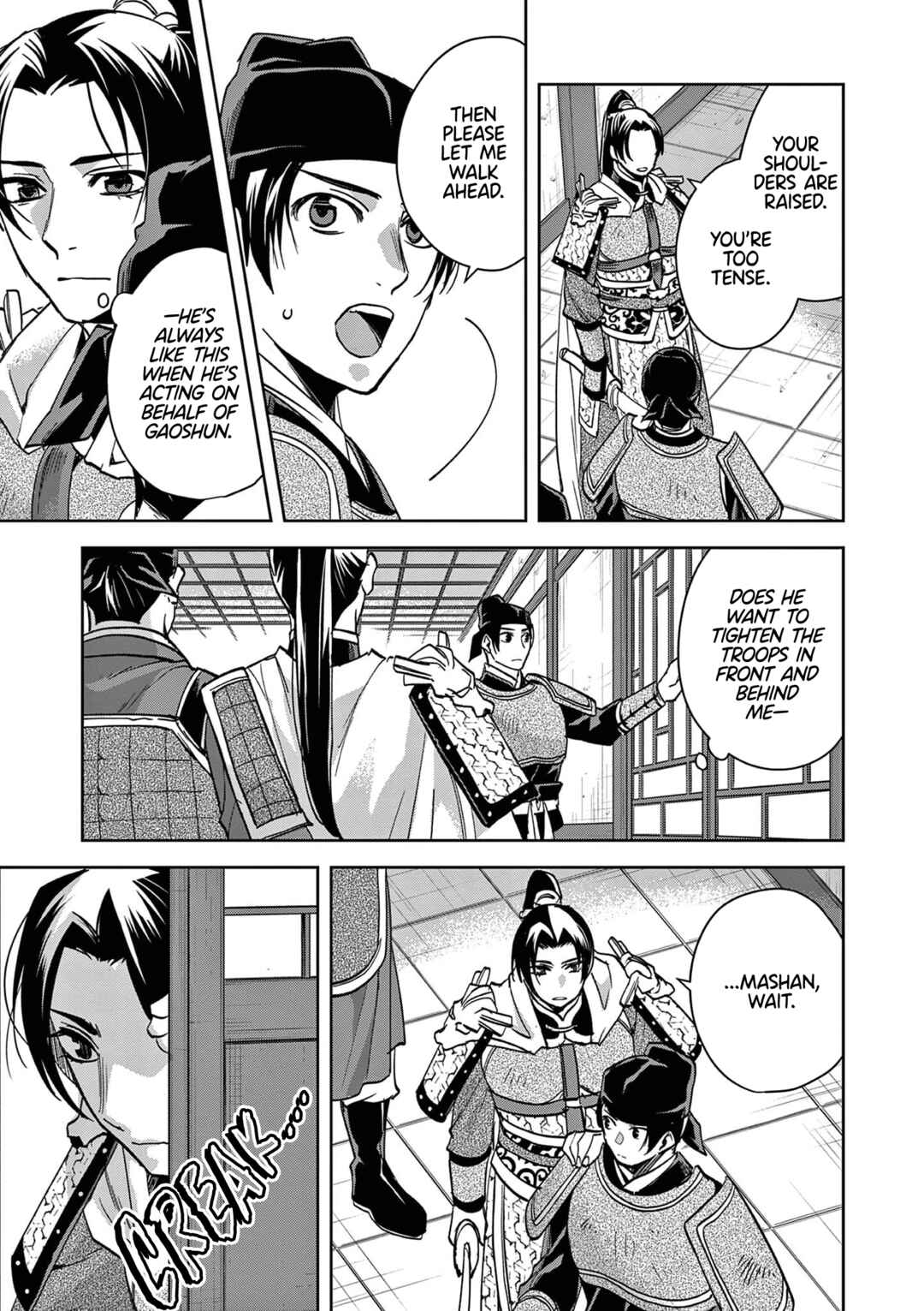 Kusuriya no Hitorigoto: Maomao no Koukyuu Nazotoki Techou Chapter 78 - Page 3
