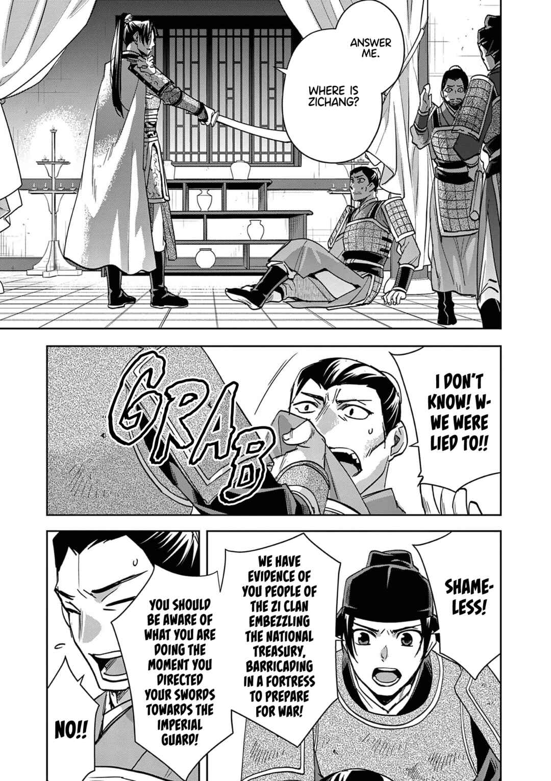 Kusuriya no Hitorigoto: Maomao no Koukyuu Nazotoki Techou Chapter 78 - Page 7