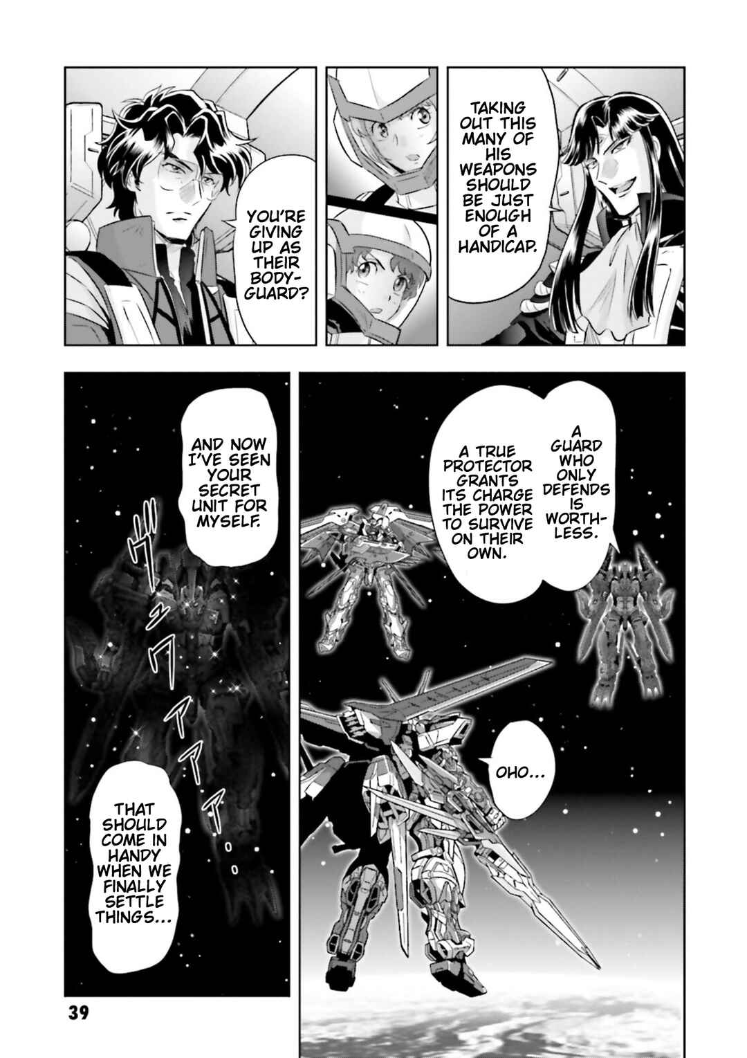 Mobile Suit Gundam SEED Astray - Princess of the Sky Chapter 13 - Page 16