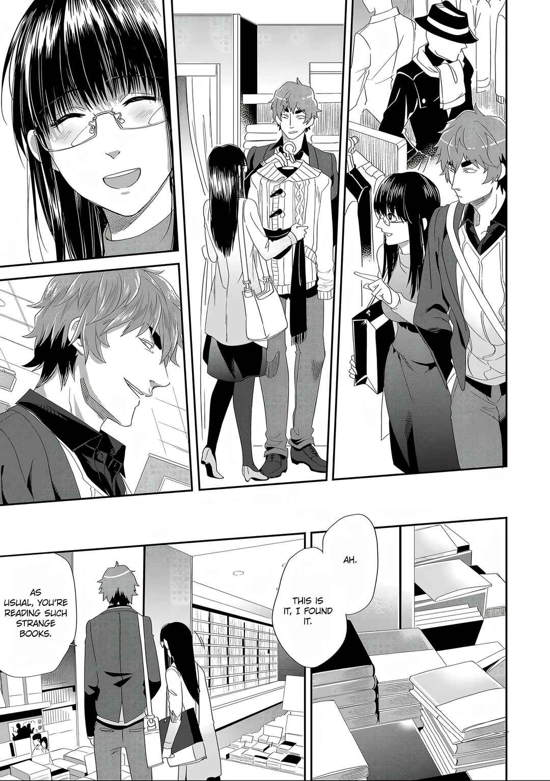 Satsukare Chapter 1 - Page 20