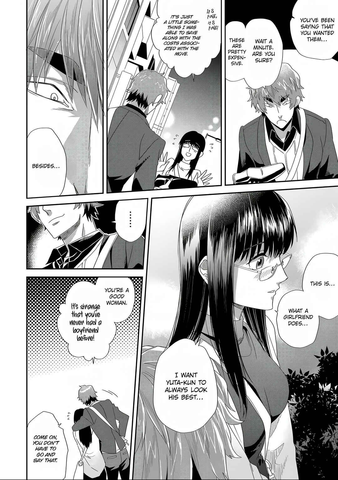 Satsukare Chapter 1 - Page 23