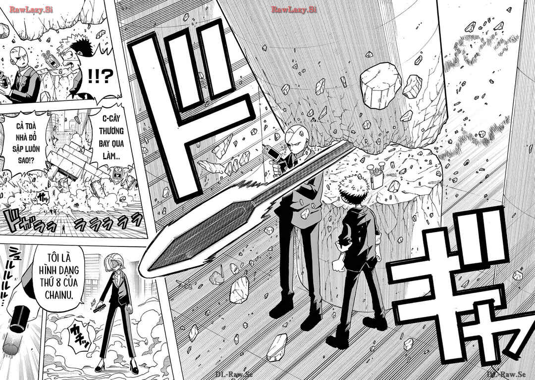 Unmei no Makimodoshi Chapter 25 - Page 10
