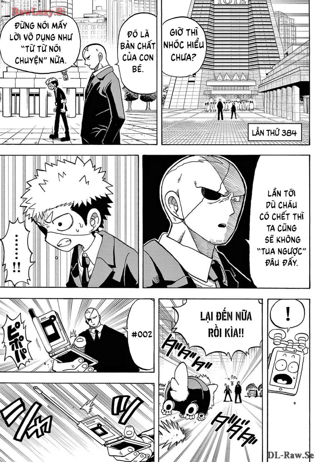 Unmei no Makimodoshi Chapter 25 - Page 14