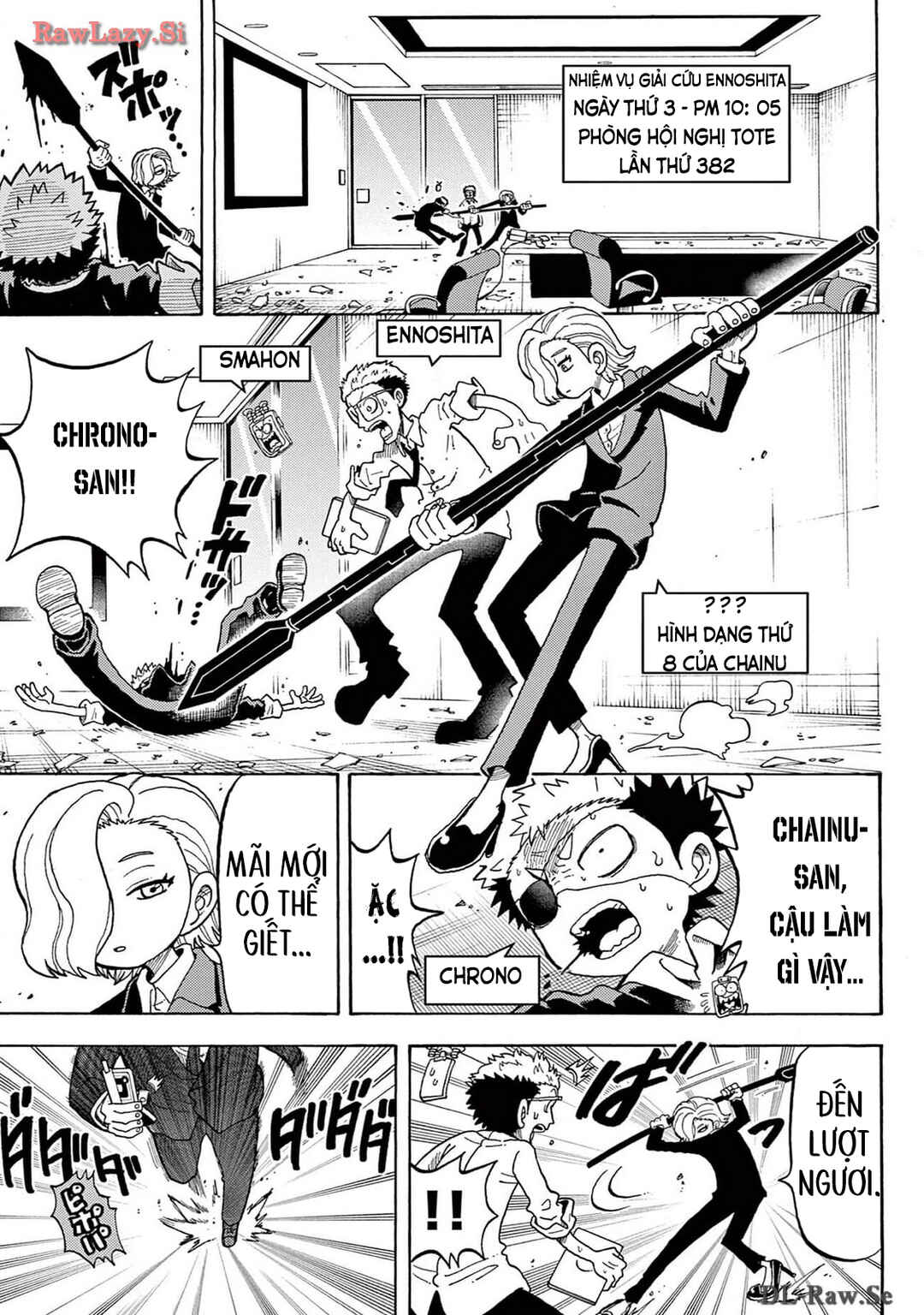 Unmei no Makimodoshi Chapter 25 - Page 2