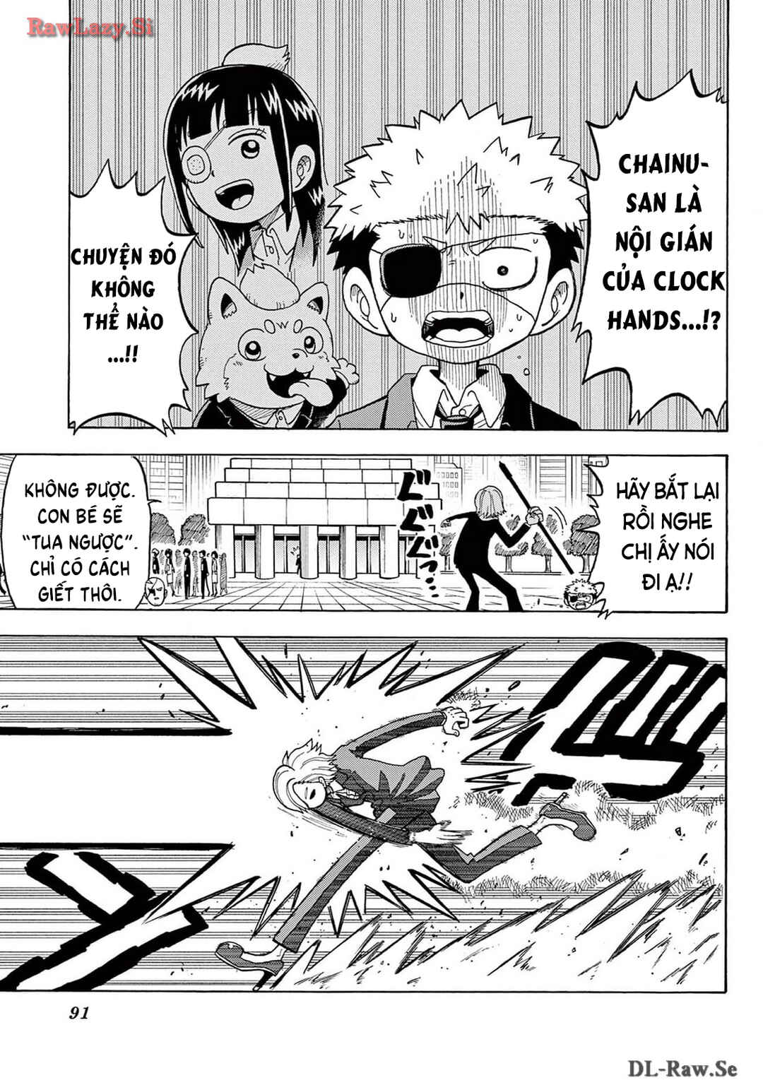 Unmei no Makimodoshi Chapter 25 - Page 9
