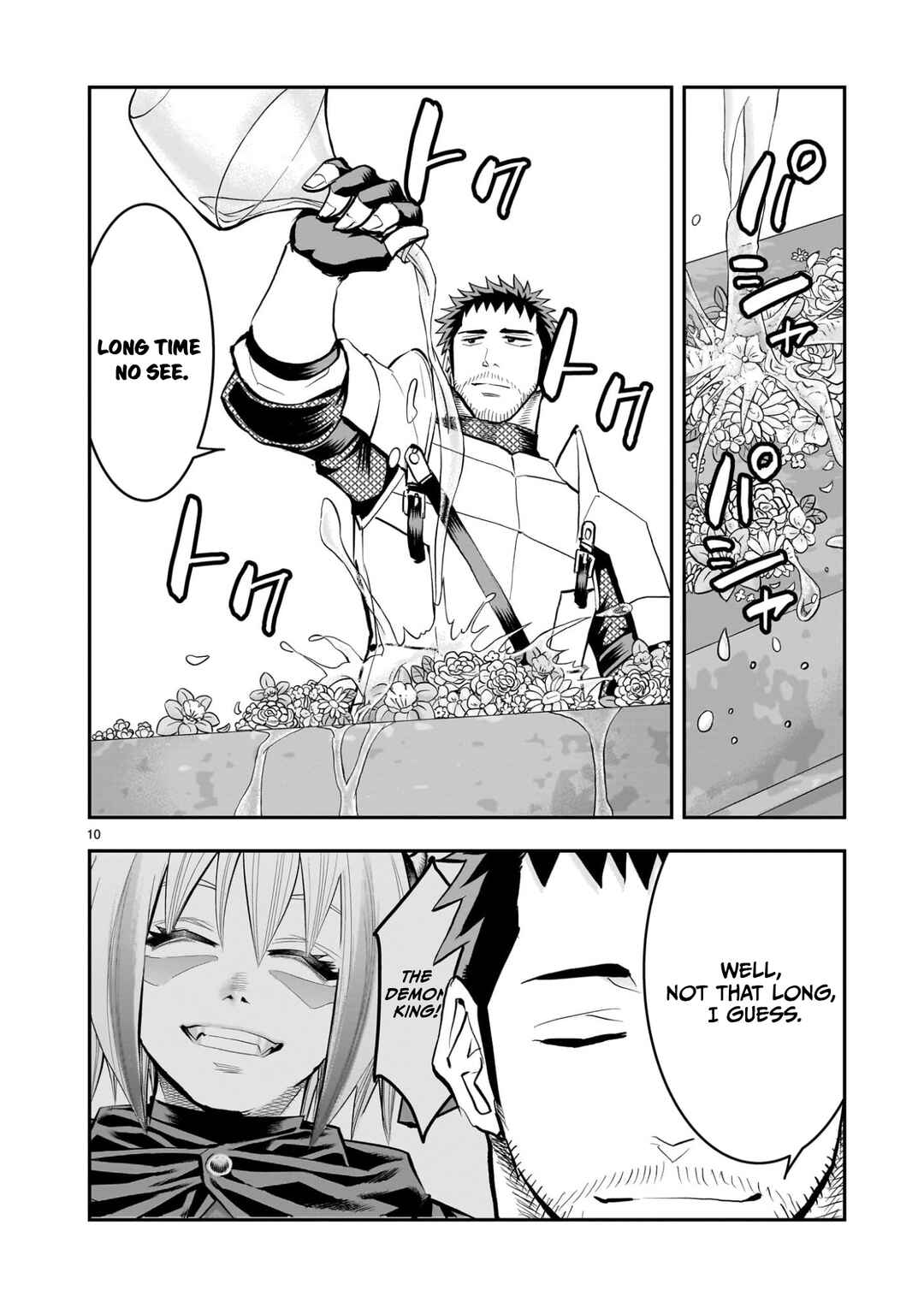 Moto Saikyou Yuusha no Saishuushoku Chapter 39 - Page 11